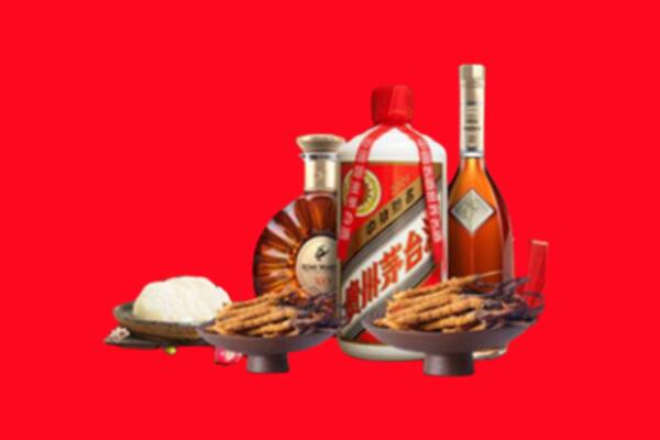 廊坊烟酒回收礼品