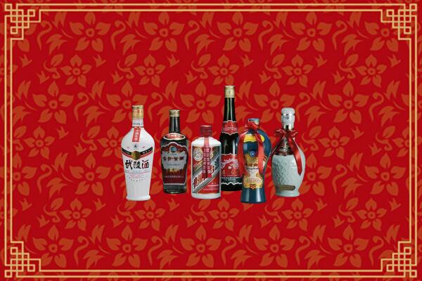 廊坊回收白酒